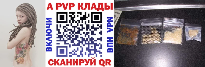 Купить закладку СК  Меф мяу мяу  Cocaine  Гашиш  МАРИХУАНА  Коряжма