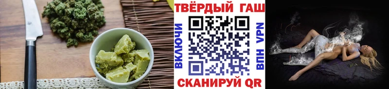 Еда ТГК конопля  Купить где  Коряжма 