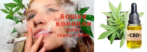 марки lsd Горнозаводск