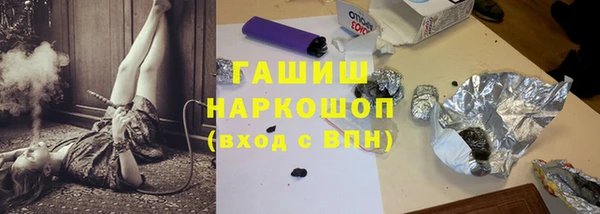 mix Вяземский