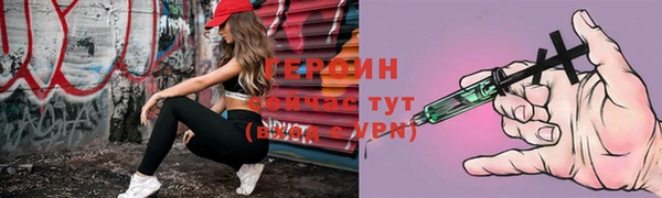 марки lsd Горнозаводск