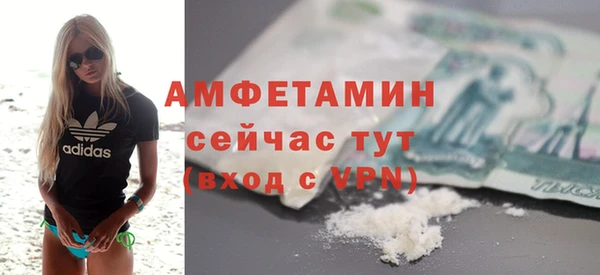 марки lsd Горнозаводск
