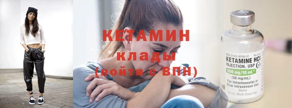 гашиш Гусь-Хрустальный