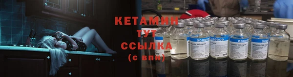 марки lsd Горнозаводск