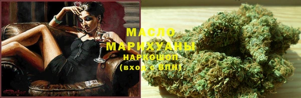 марки lsd Горнозаводск