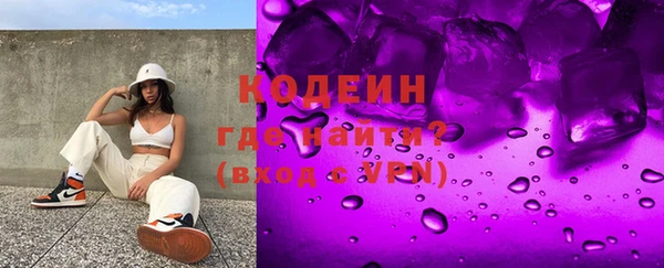 мефедрон мука Горняк