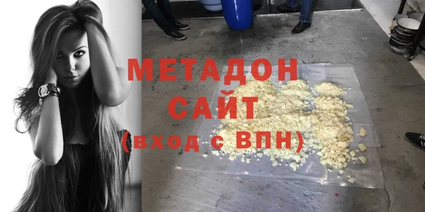 винт Горно-Алтайск