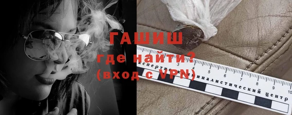 марки lsd Горнозаводск