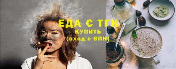 марки lsd Горнозаводск