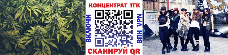 Купить где  Коряжма  Дистиллят ТГК Wax 