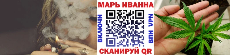 Каннабис конопля  Купить  Коряжма 